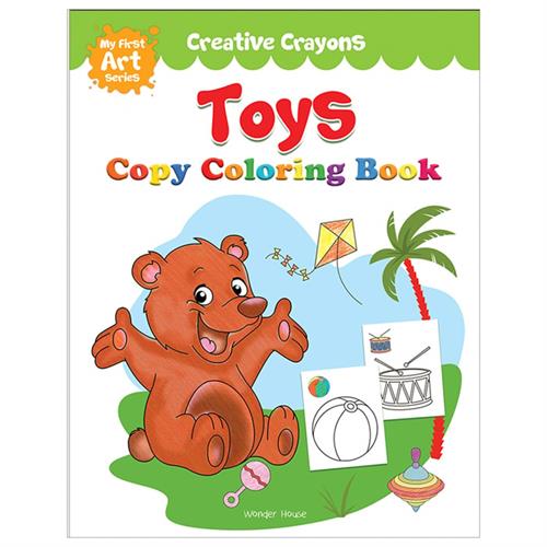 Copy Coloring Toys - Little Artisit Series (samayawardhana)