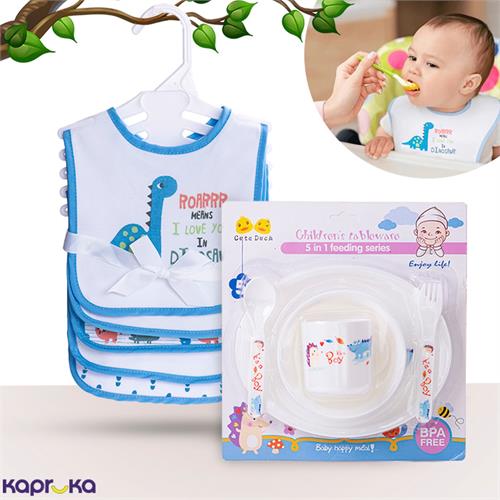 Mealtime Magic Set For Baby Boy