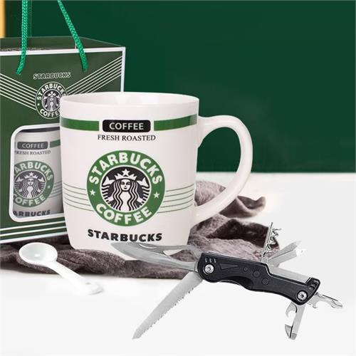 Starbucks Survival Set