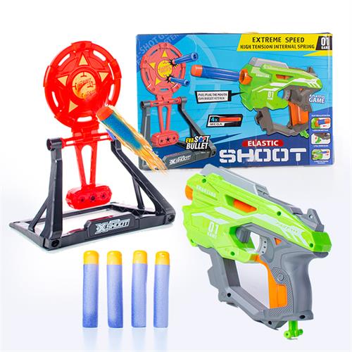 X - Shoot Gun Game - For Kids