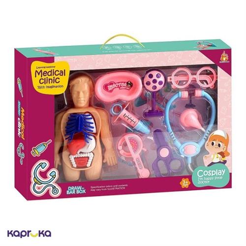 Kids Doctor Playset