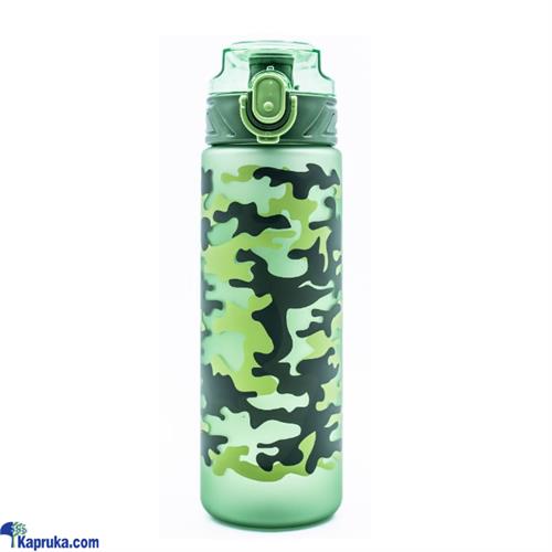 Camouflage Sports Plastic Water Bottle Green 850ml