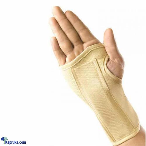 WRIST SPLINT - SQ7095 SMALL