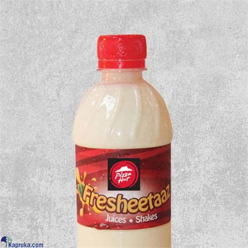 Vanilla Milk Shake (300ml)