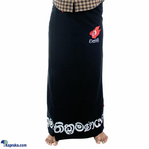 Professional Linen Sarong With Pocket And Belt