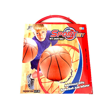 Funny Basketball Game TAT0034