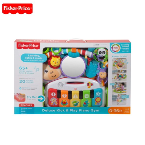 Fisher Price Deluxe Kick & Play Piano Gym FGG45