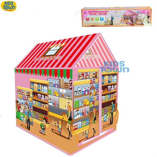 Super Market Game House TKS0043