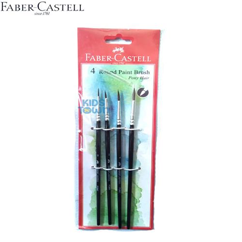 Faber-Castell 4 Pony Hair Round Paint Brushes FC115401