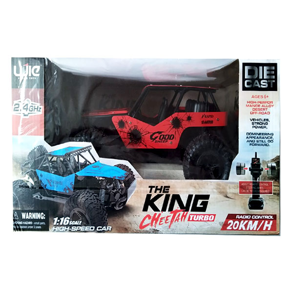 Remote Controlled Car The King Cheetah TRC0026