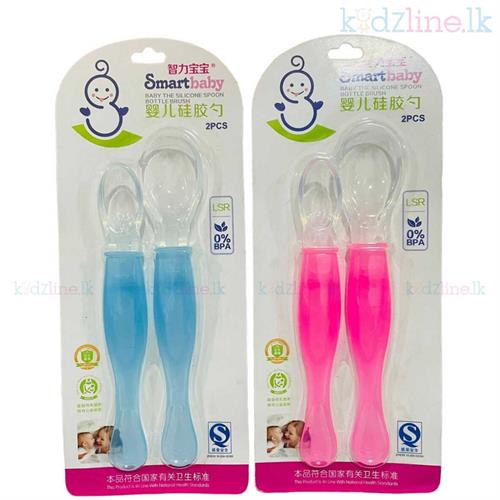 2 Pcs Silicone Spoon Set