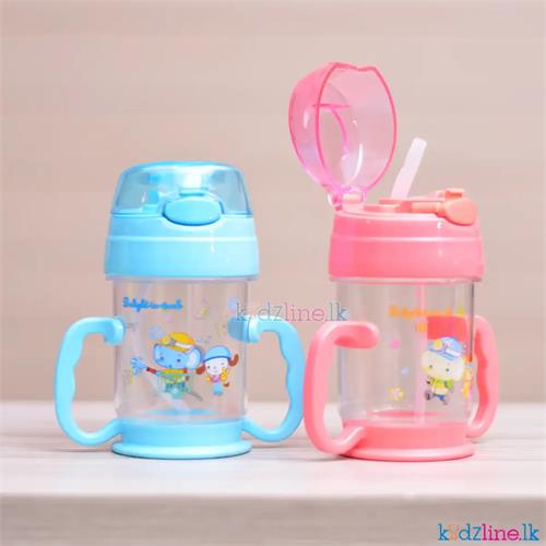 Feeding Bottle With Straw