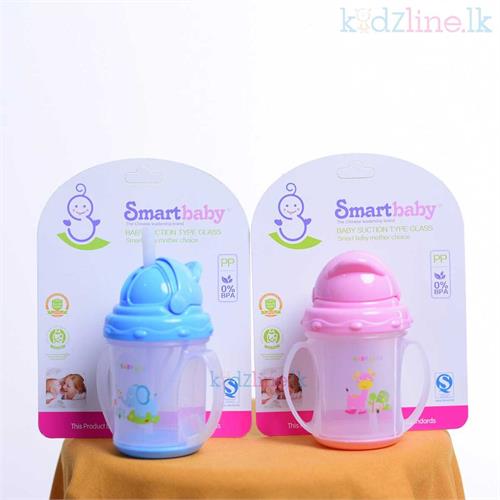 Baby Feeding Cup With Straw