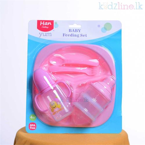 Baby Feeding Set