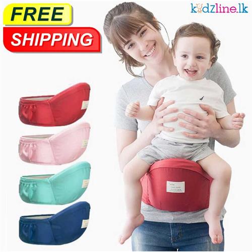 Baby Carrying Belt / Hip Seat