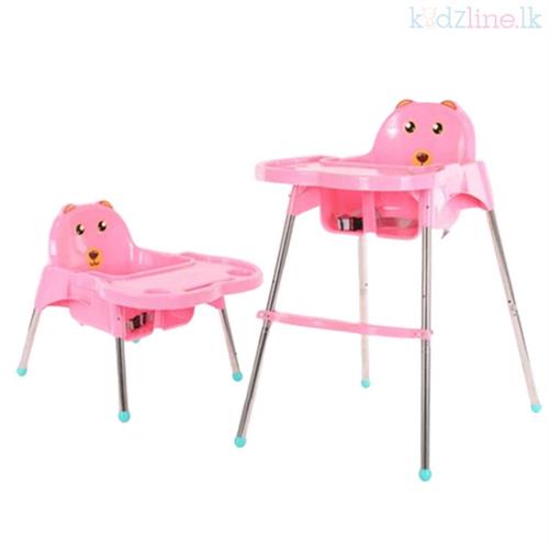 2 in 1 Feeding Chair Pink
