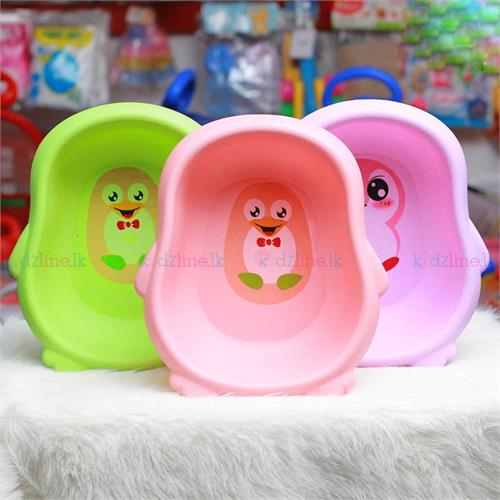 Baby Plastic Basin