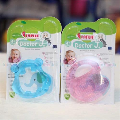 Farlin Cooling Gum Soother