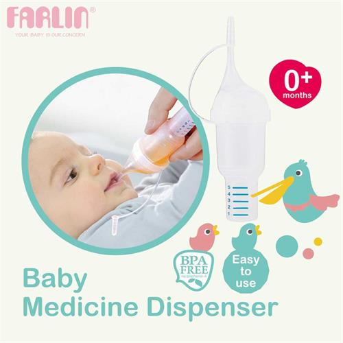 Farlin Medicine Dispenser W/CUP 6PCS