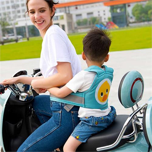 Child Safety Bike Belt