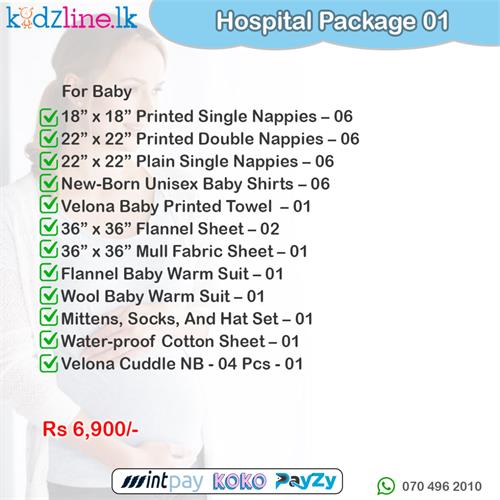 Hospital Package 01 (For Baby)