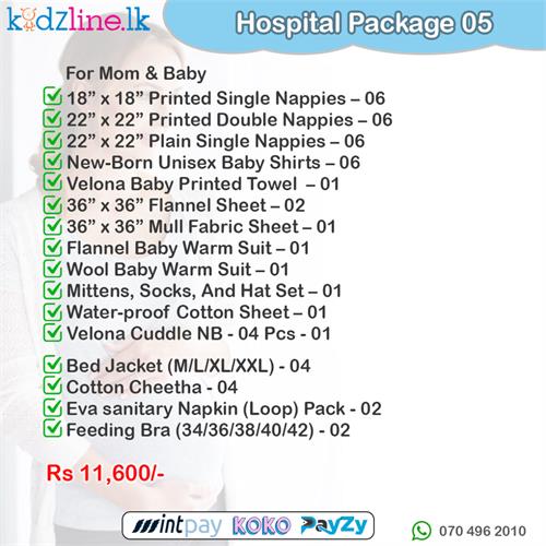 Hospital Package 05 (For Baby & Mom)