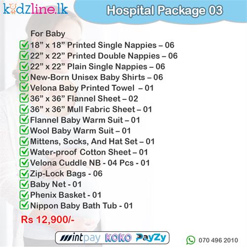 Hospital Package 03 (For Baby)
