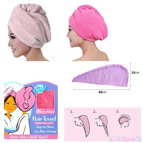 Microfiber Hair Towel