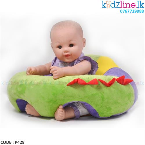 Baby Sofa