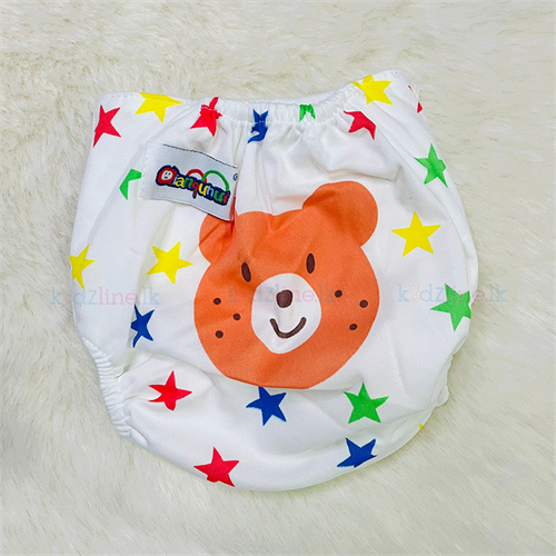 Cloth Diapers (Bear Printed)