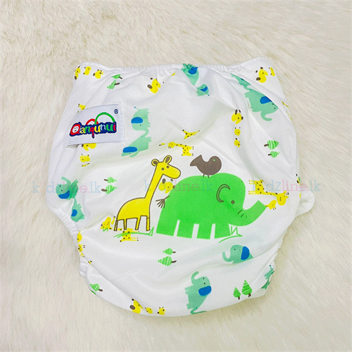 Cloth Diapers (Elephant)