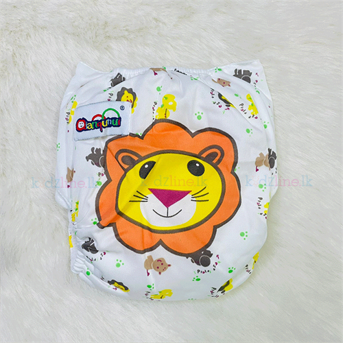 Cloth Diapers (Lion Printed)