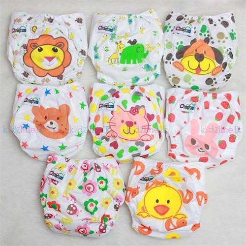 Printed Cloth Diaper