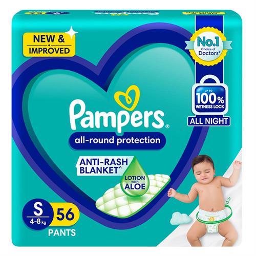 Pampers Small 56Pcs (Pant Type)