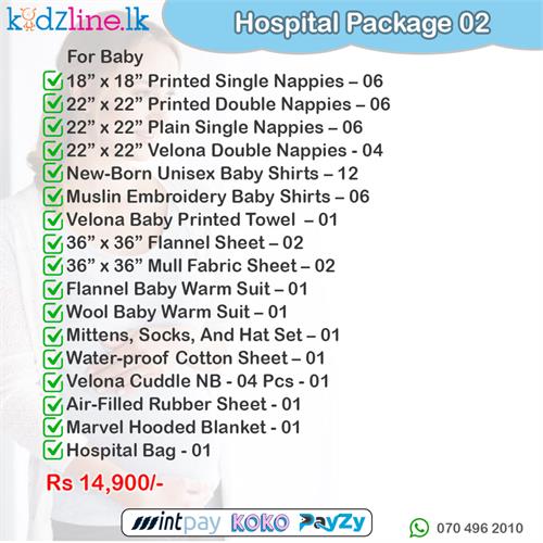 Hospital Package 02 (For Baby)