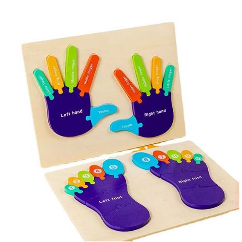 Hands & Feet Wooden Puzzle