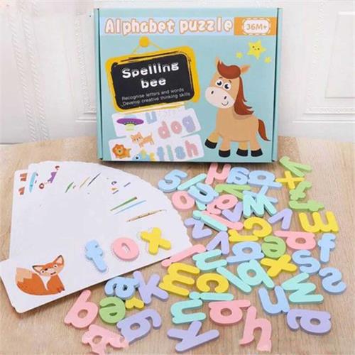 Alphabet Puzzle