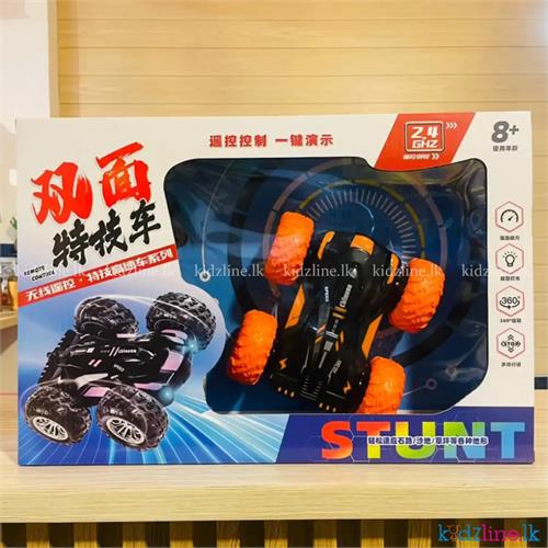 2.4G Rechargeable Remote Control Toy