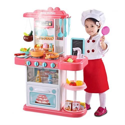 43Pcs Kids Kitchen Set