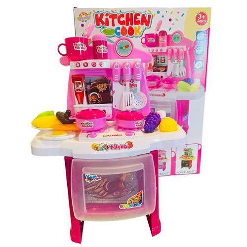 Kitchen Set