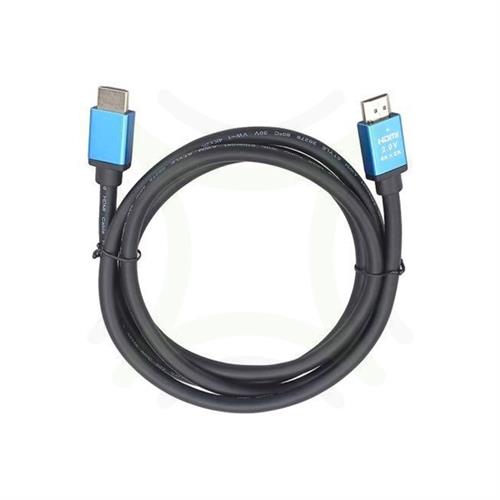 Premium High Speed HDMI 2.0 2M Cable