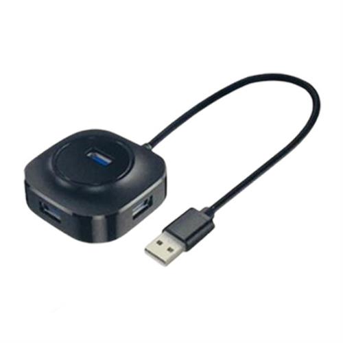 COTEetCI 4-in-1 Universal USB Hub Adapter