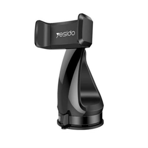 Yesido C1 360 Car Phone Holder