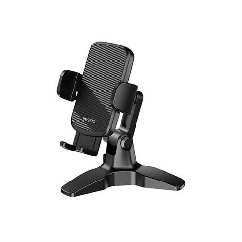 Yesido C181 Universal Desktop Holder