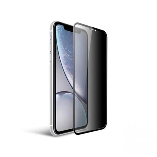 GREEN iPhone XR 3D Full Curved Tempered Glass Screen Protector