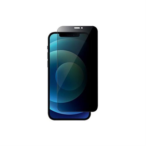 JC COMM Privacy Tempered Glass for iPhone 12 Mini