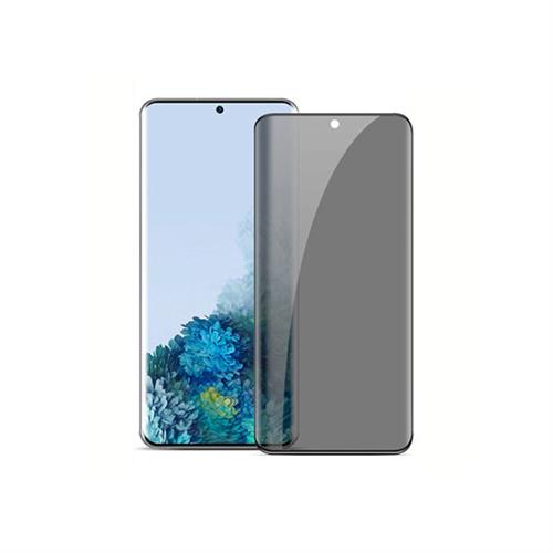 LITO UV Privacy Tempered Glass Screen Protector for Samsung Galaxy S20 Ultra