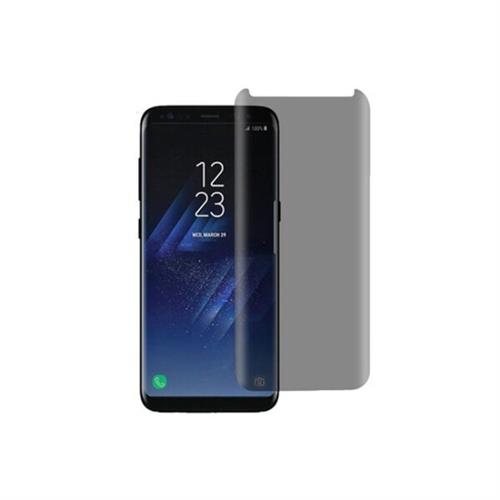 LITO UV Privacy Tempered Glass Screen Protector for Samsung Galaxy S8 Plus