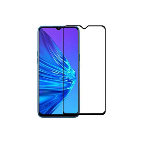 MTB Full Glue Tempered Glass for Vivo Y1s