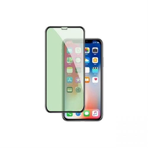 Apple iPhone XS Eye Protection Green Tempered Glass